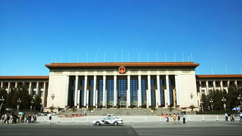 毛澤東命名“人民大會堂”